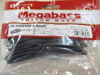 TKツイスターシナモンブルーフレーク