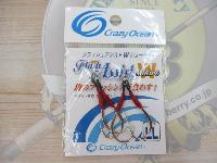 フラッシュアシストWショットLL