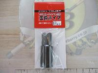 チタンコーティング玉枠パイプ18mm