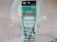 クッションゴム1.5X20
