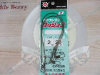 クッションゴム2X20