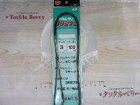 クッションゴム3X100cm