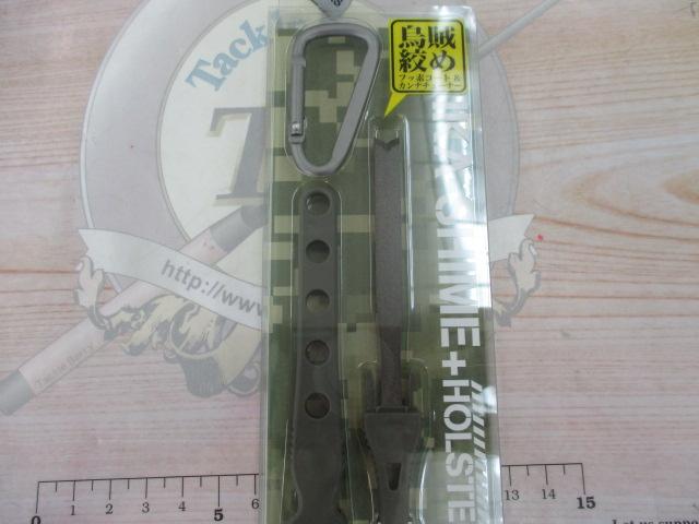 イカシメ+ホルスターフォリッジグリーン