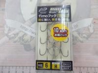 フィーモフック#6Hタイプ(10本入り)