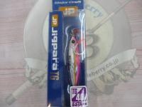 ジグパラタングステンJPTG-40#002ピンク