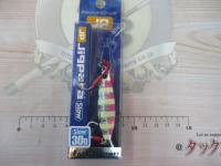 ジグパラショートスローJPSLOW-30#026ゼブラピンク