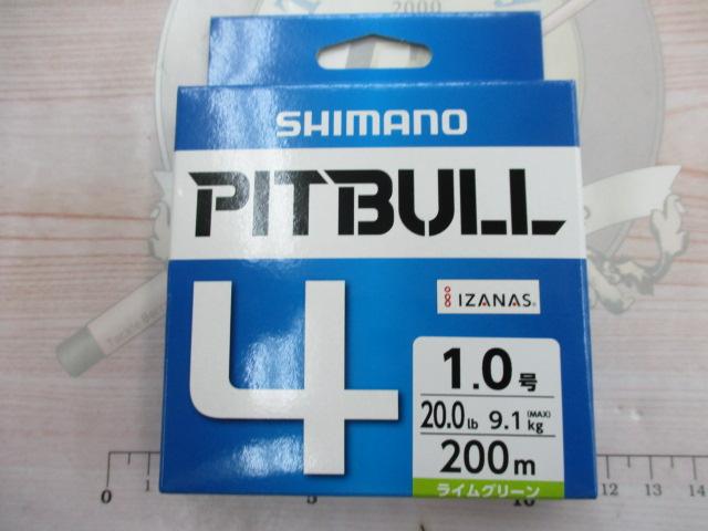 ピットブル4/200mライムグリーン1.0号PL-M64R