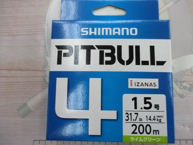 ピットブル4/200mライムグリーン1.5号PL-M64R