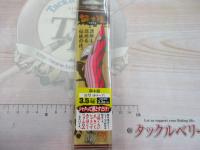 餌木猿11号3.5赤テープ