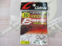 バマスフックB-95#10