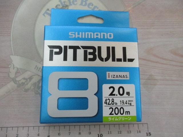 ピットブル8/200mライムグリーン2.0号PL-M68R