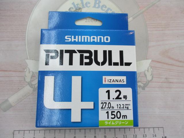 ピットブル4/150mライムグリーン1.2号PL-M54R
