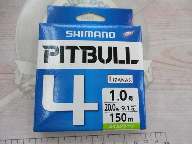 ピットブル4/150mライムグリーン1.0号PL-M54R