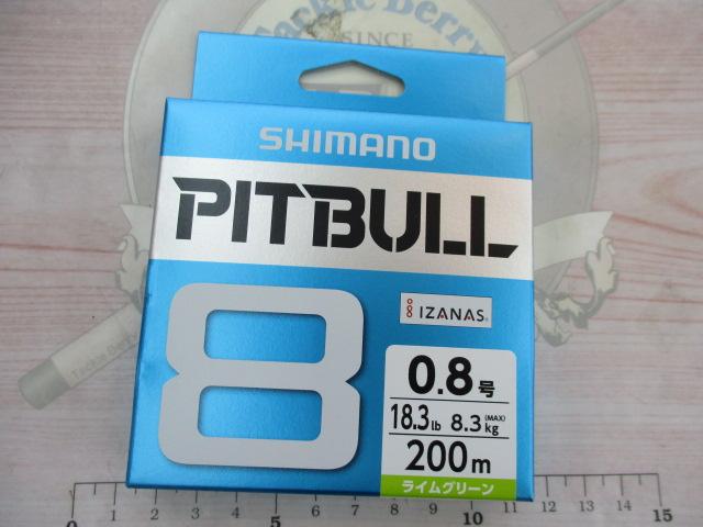 ピットブル8/200mライムグリーン0.8号PL-M68R