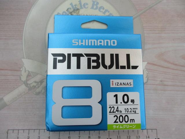 ピットブル8/200mライムグリーン1.0号PL-M68R