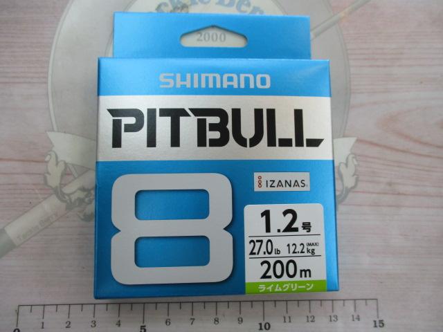 ピットブル8/200mライムグリーン1.2号PL-M68R