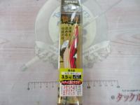 餌木猿11号3.5金テープ