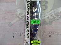 サムライ太刀ケミバイブ84Sルミパープルゼブラ