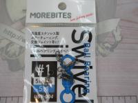 モアバイツUSV-004ボールベアリングスイベルブラック(5入)#1