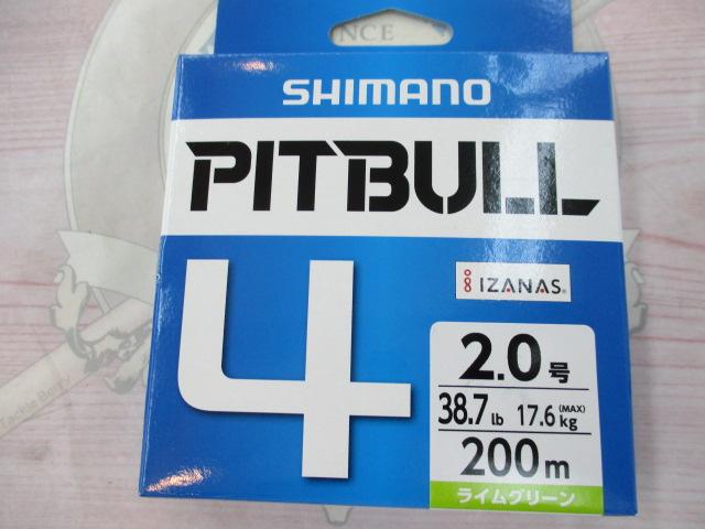 ピットブル4/200mライムグリーン2.0号PL-M64R