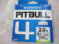 ピットブル4/200mライムグリーン2.0号PL-M64R