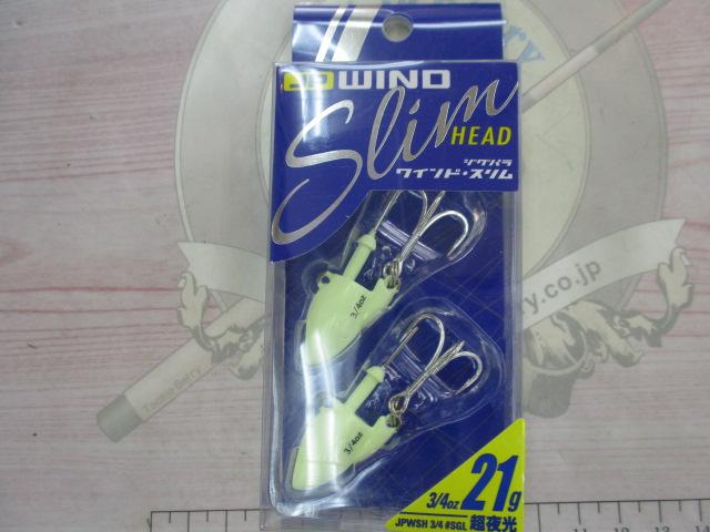 ジグパラワインドスリムヘッドJPWSH-3/4SGL超夜光