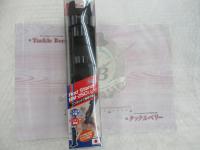 特価BM-250ライトクリアブラック