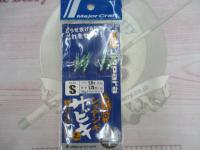 ジグパラマイクロショアジギサビキJPM-SABIKI/S