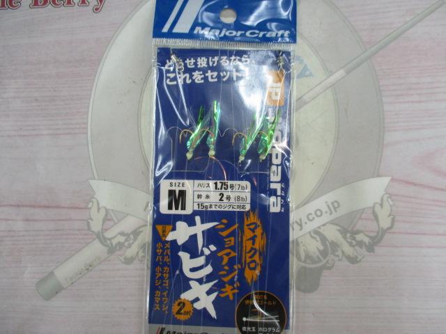 ジグパラマイクロショアジギサビキJPM-SABIKI/M