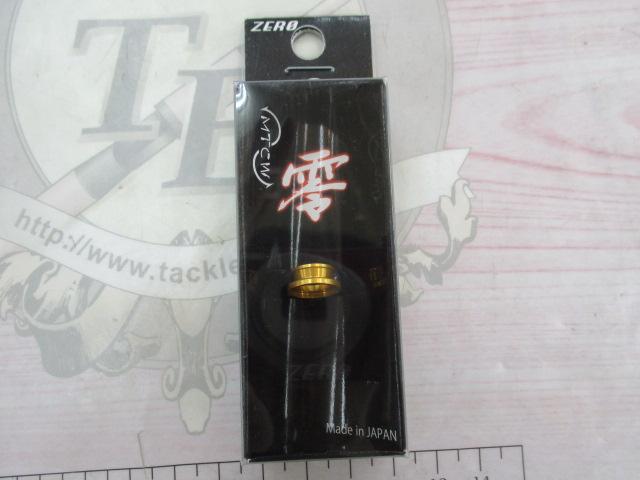 オリジナルラインローラー零ゴールドダイワ