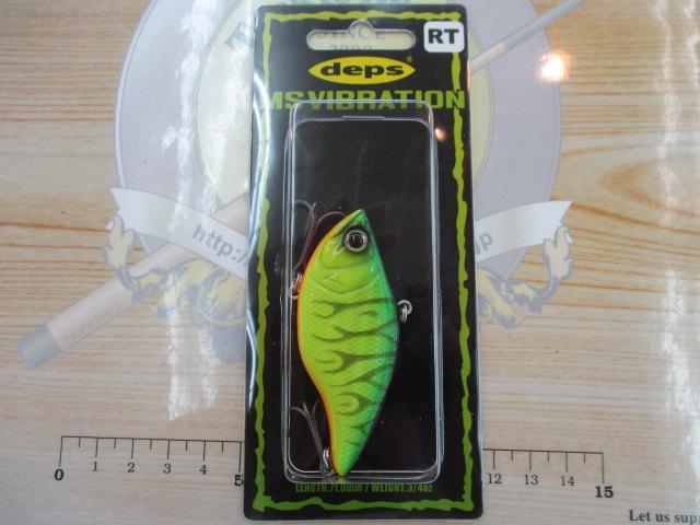 MSバイブレーションRT#15ホットタイガー