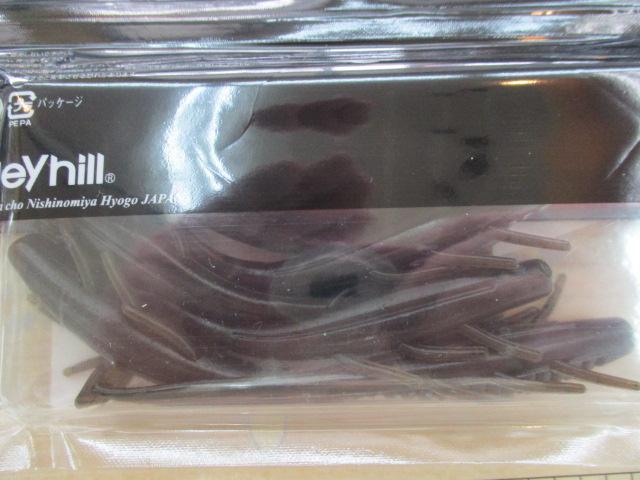 エビシャッド4"#01グリーンパンプキン