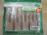 ビビビバグ2.6"#56シナモンブルーフレーク