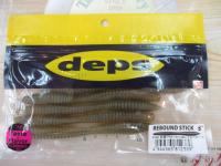 リバウンドスティック5"#138日焼けウォーターメロン/ブルーフレーク