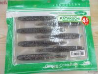 カタクチワームヤバクネ4.5"#06ベビーシャイナー(稚魚xNS)