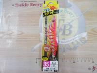 EZ-Qキャスト喰わせ3.5号#01LPOG