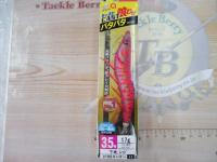 EZ-Qキャスト喰わせ3.5号#11BLRR