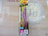 EZ-Qキャスト喰わせ3.5号#12BLPP