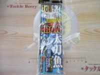 実船アイアン太刀魚2本鈎(フッ素コート)1/0-6
