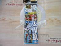 実船アイアン太刀魚2本鈎(フッ素コート)3/0-7