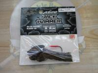 ジャックハンマーTG3/8OZ#47パンプキンゴールド