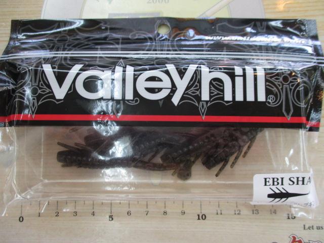 エビシャッド3"#01グリーンパンプキン