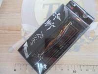 冷斬30g#03ギライワシG