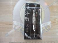 冷斬40g#02ギライワシ
