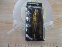 冷斬40g#03ギライワシG