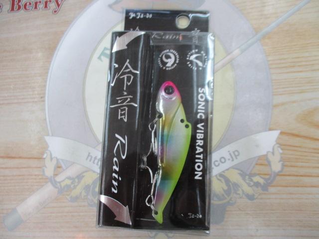 花火は冷えやすい Pyrotechnics&Fireworks｜煙火や特殊効果（特効）の