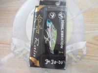 冷音14g#13ぎこっちゃ