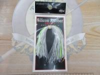 シリコンラバースカートHP#14ホワイト/S&チャート/S