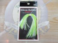 シリコンラバースカートHP#17クリアー/C,BK&ホワイト/S&チャート/S