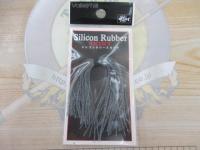 シリコンラバースカートHP#36スモーク/ブルークリスタル